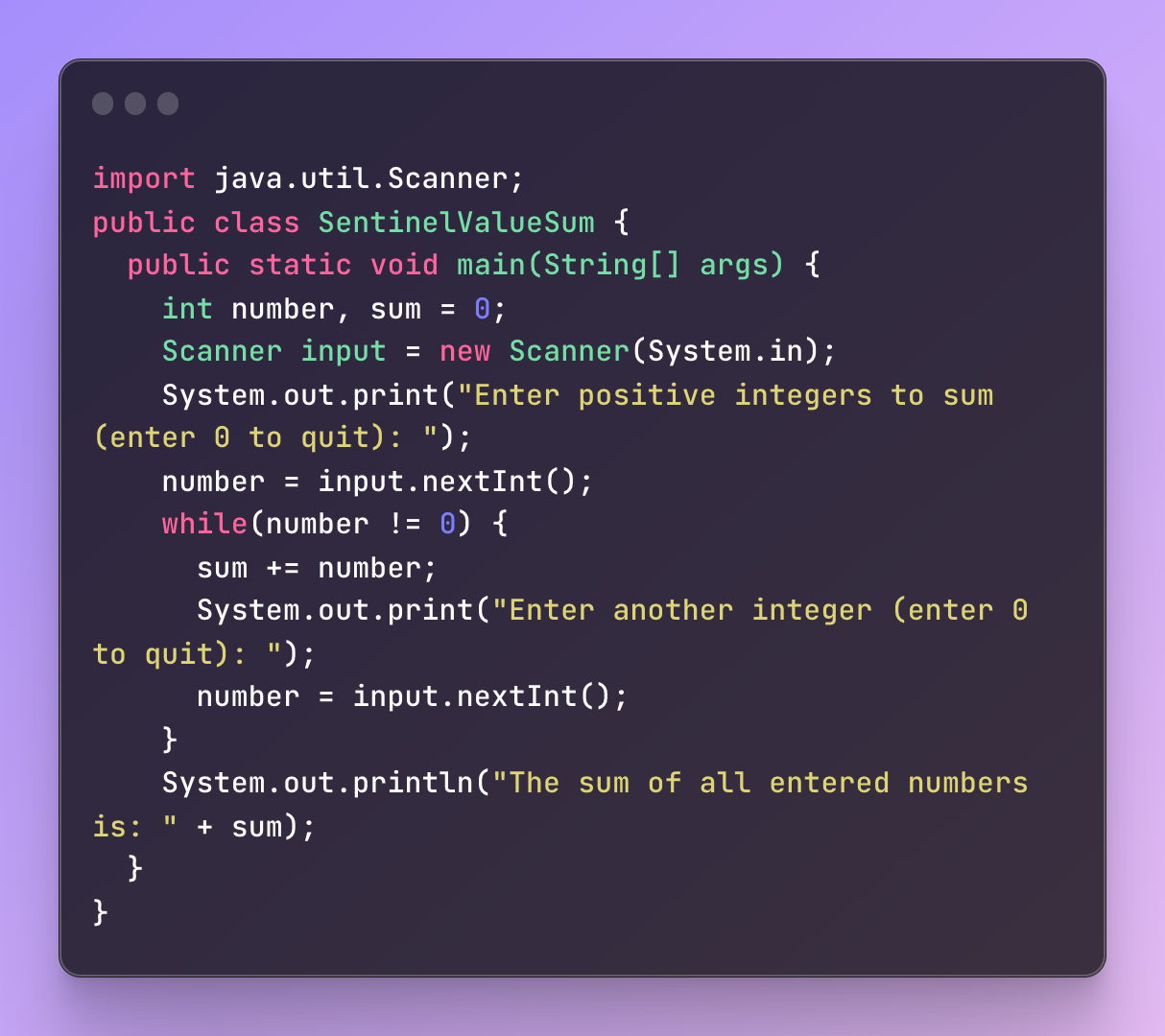 Java中的哨兵值及示例